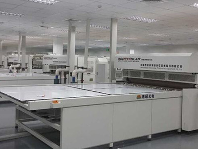 太陽能電池組件行業控溫